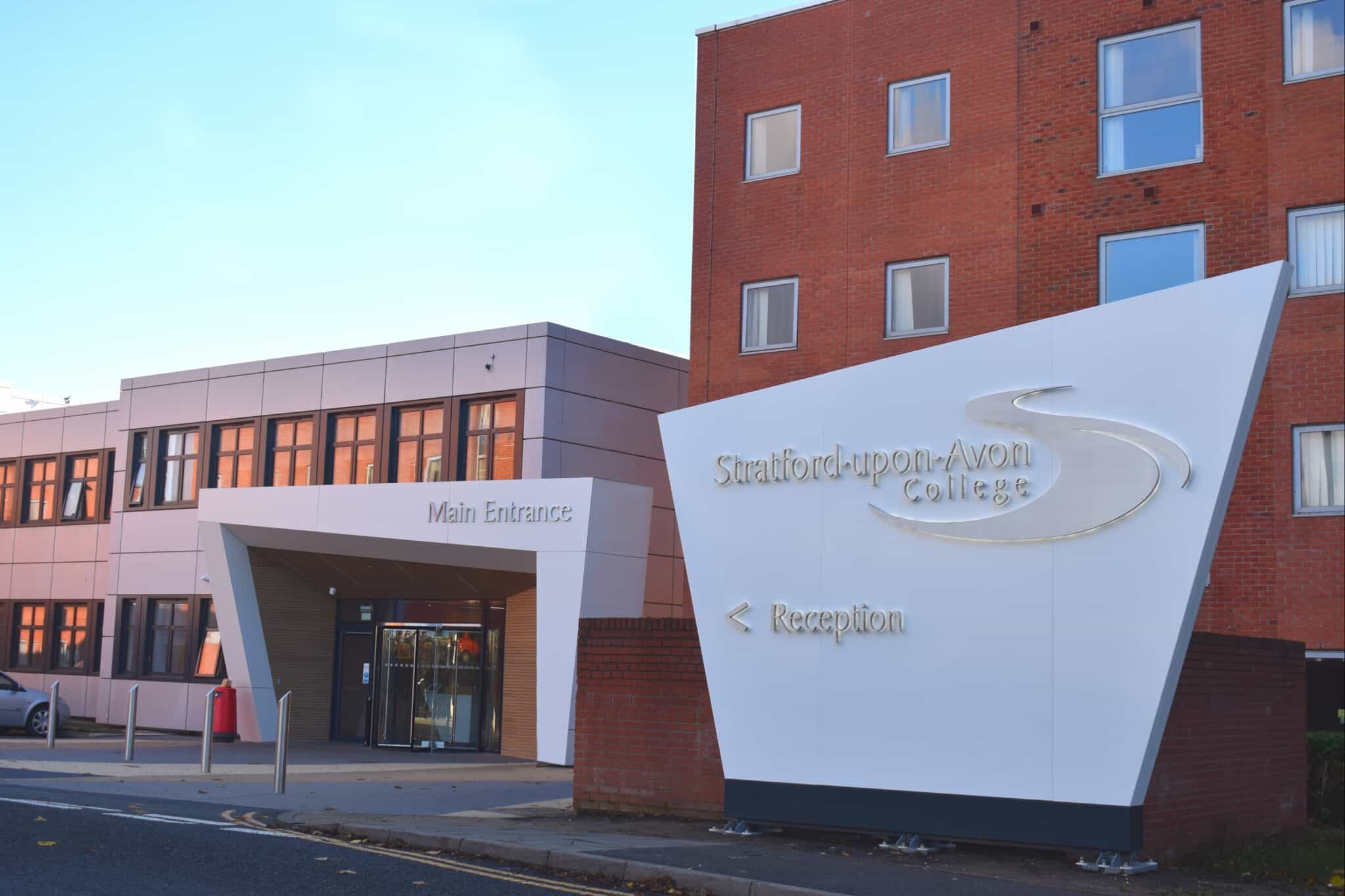 Entrance to Startford-upon-Avon College